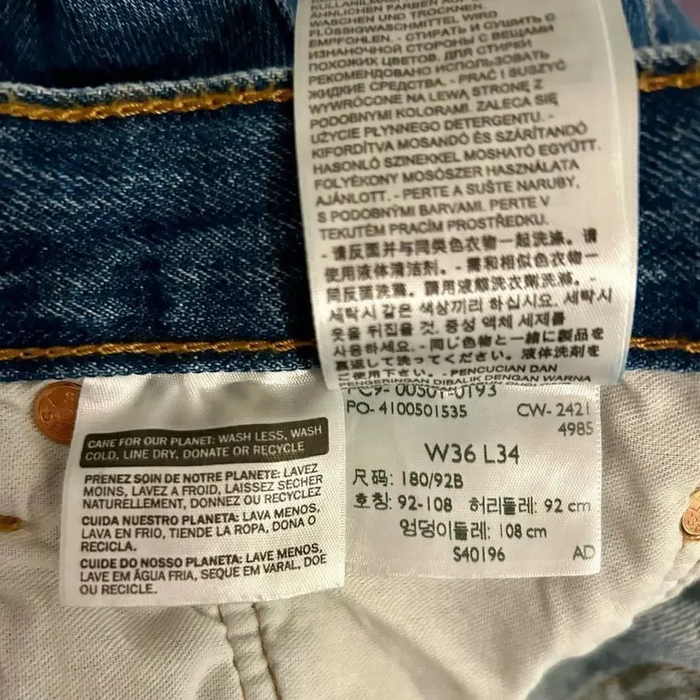 Levi’s 501 Original Fit Men’s Jeans. Size 36x34.